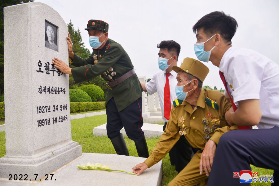 15-제8차 전국로병대회 진행